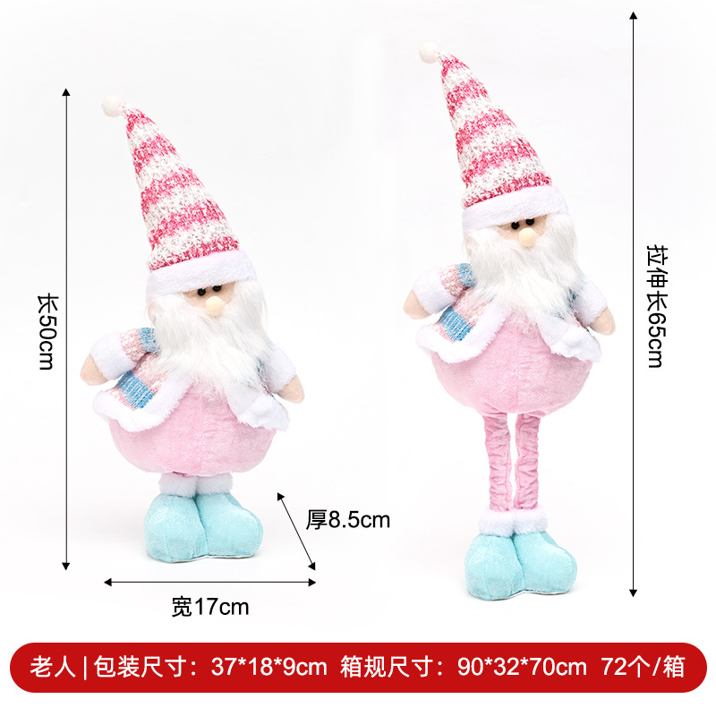 Navidad muñeca de nieve de alce piernas retráctiles muñeca gorra de punto ventana decoración marrón explosivo transfronterizo