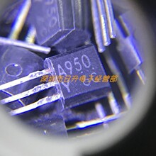 2SA950-Y ȫ����Ʒ ��ѹ�������� A950-Y TO-92ֱ�� 2SA950