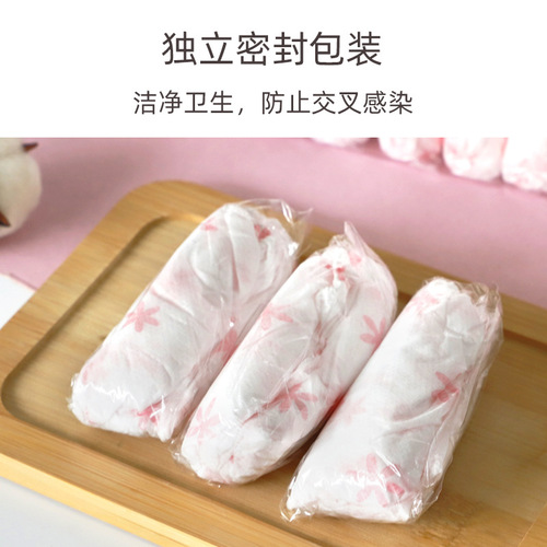 SMS disposable underwear, pregnant women's postpartum underwear, beauty salon non-woven briefs, independent pack of 100 pieces