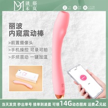 ����¹��ӛ���Ӱ�����Ů����Ȥ��ο�����Ʒ�ȸQ���z���^�֙C�^��