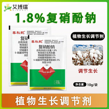 l1.8%c޻ֲL{Ʒ|aЙC޻