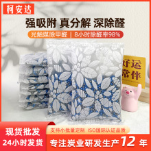 ȩ̿҃ȩ܇ȳζ܇{ɫ|ý̼