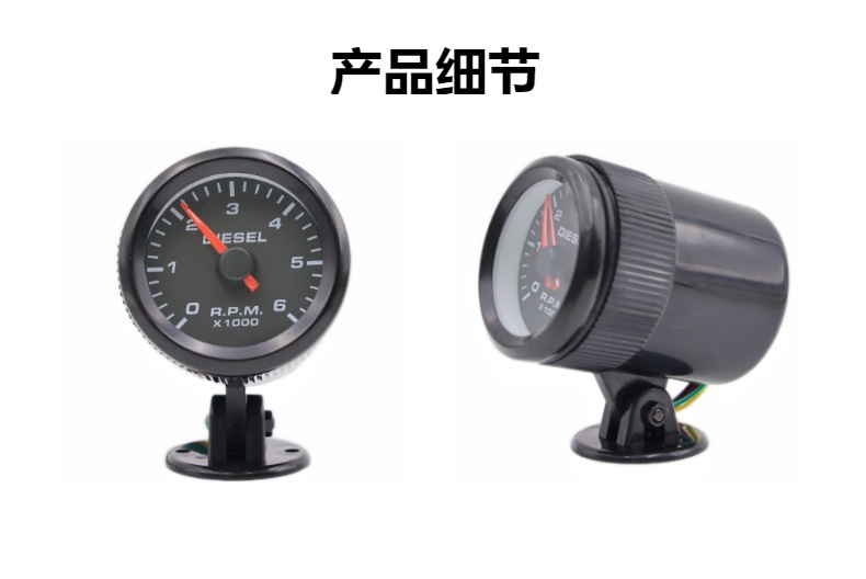 Cross-Border Hot-Selling 2-Inch 52mm Diesel Vehicle Tachometer 0-6000Rpm 12V Car Instrument with Instrument Cup