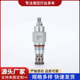 液压阀;球阀;溢流阀