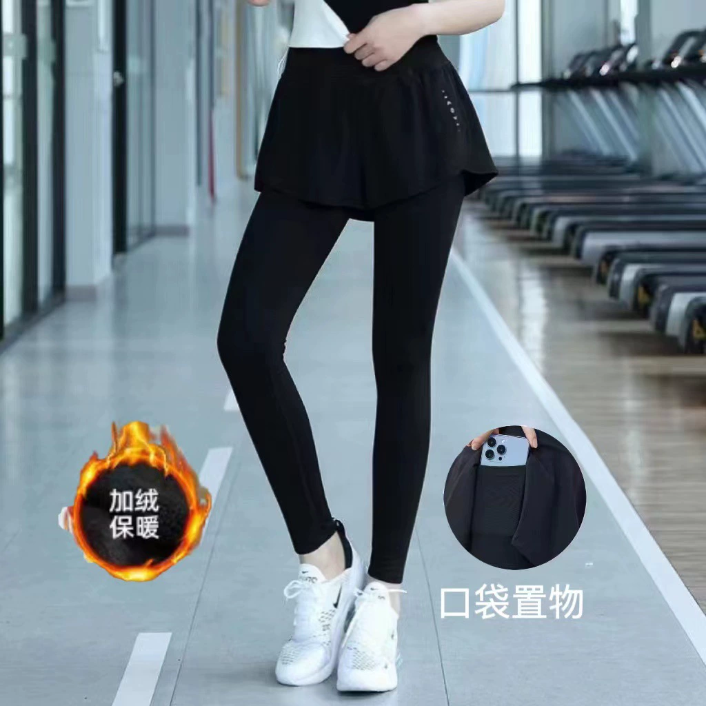 [Плюшевая утолщение] Поддельные две штаны для йоги женские высокие талии и бедра беговые штаны эластичные спортивные штаны фитнес-брюки