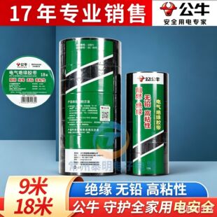��ţ����늹��z���^���z��늹����z����ȼ늹�PVC�z����ճ�Ժ�ɫ