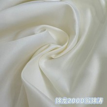 \ \ F؛l SֱN ӺƤq b ĥë