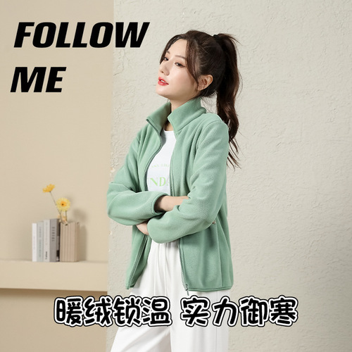 Double-sided polar fleece jacket for men and women, fleece jacket for women, thickened velvet winter sweatshirt for women, warm jacket liner