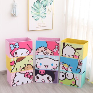 ��ʽ��ͨ�o�w�ռ{��������������ЌW�������ռ{�в�ˇ���Ã����