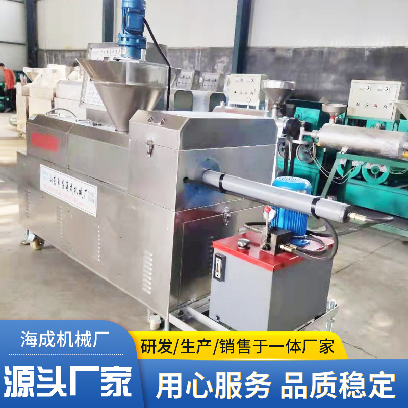 素牛排豆皮机蛋白肉人造肉机打匹配豆皮机商用大豆蛋白肉设备