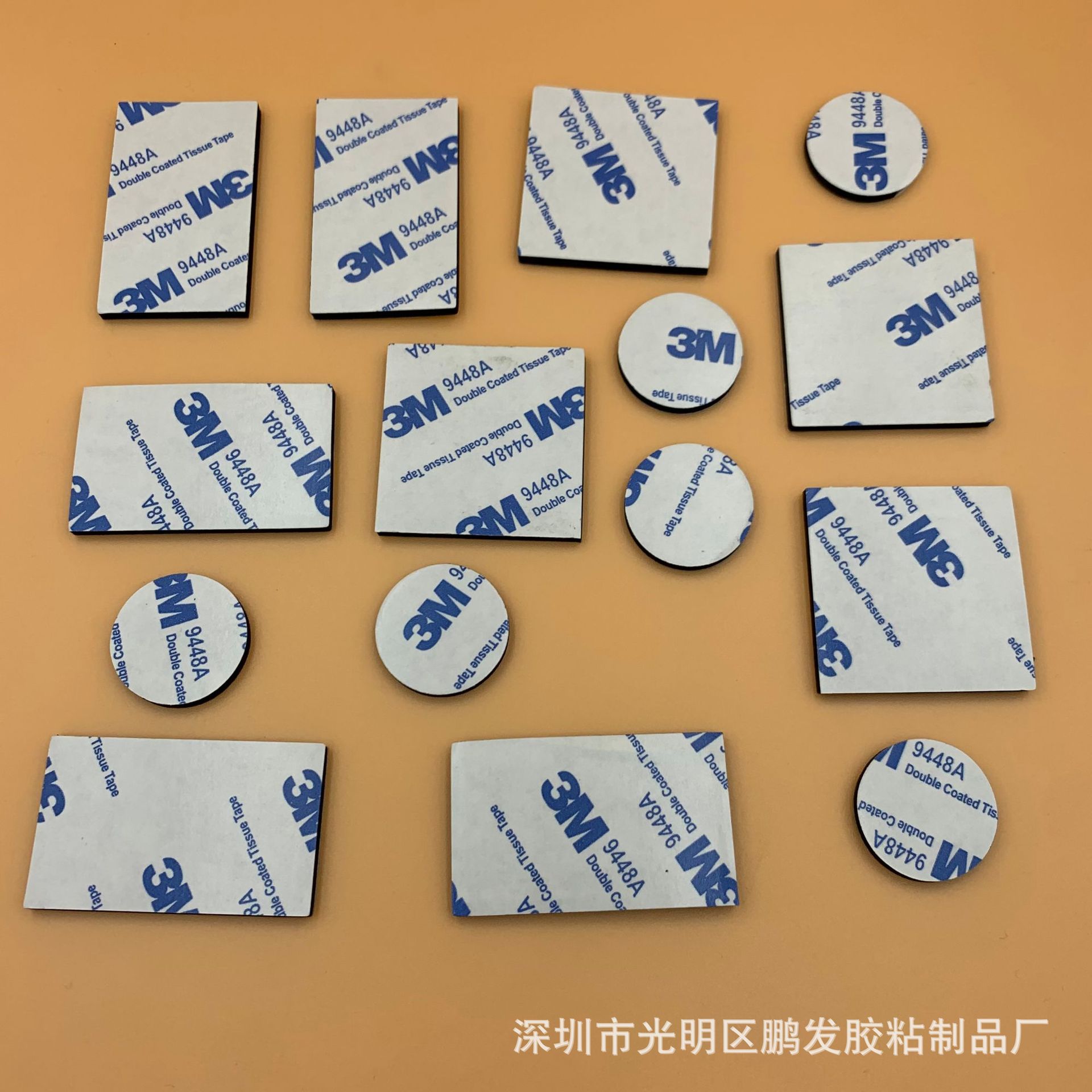 微信图片_20201108195049