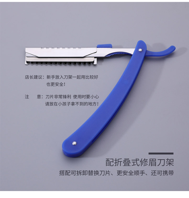 DM_20240731164747_012