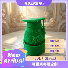 �羳��������c�������I�≺��ߙ���ˮ������耳׿��¿�≺���I