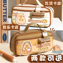 �¿���è�ִ�9�����ֱʴ��ľ����ɰ�ѧ���ʴ�С�ڲ�ײ���ľ���Ʒ