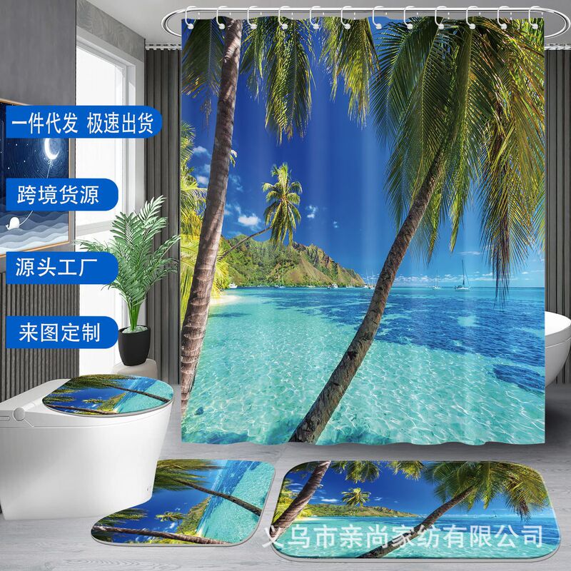 Home Bathroom Simple Series with Seaside Pattern Featuring Mountains and Trees, Four-Piece Shower Curtain Set, Digital Printing, Large Quantity, Excellent Price Home Bathroom Simple Series with Seaside Pattern Featuring Mountains and Trees, Four-Piece Shower Curtain Set, Digital Printing, Large Quantity, Excellent Price