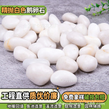 �����Z��ʯ�@���·ʯ��ͥԺ�쾰�껨ʯ�~�׻��@���^�b���Ȼʯ