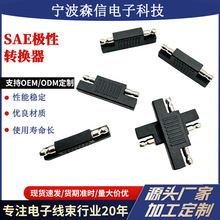 SAE�������D���^������D�Q ̫���늳���܇�ƿ���^to saeֱͨ�^