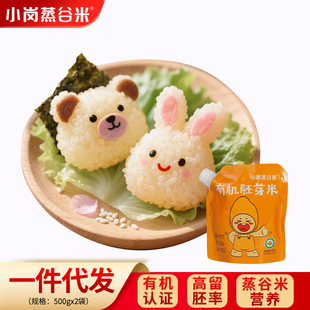 С����ѿ��������С���b���׃��׃�ͯ�oʳ�ЙC�������������l�r��