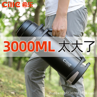 ϣ����������y304���P䓱��؉س����LЧ���ش�̖����ů��3000ML