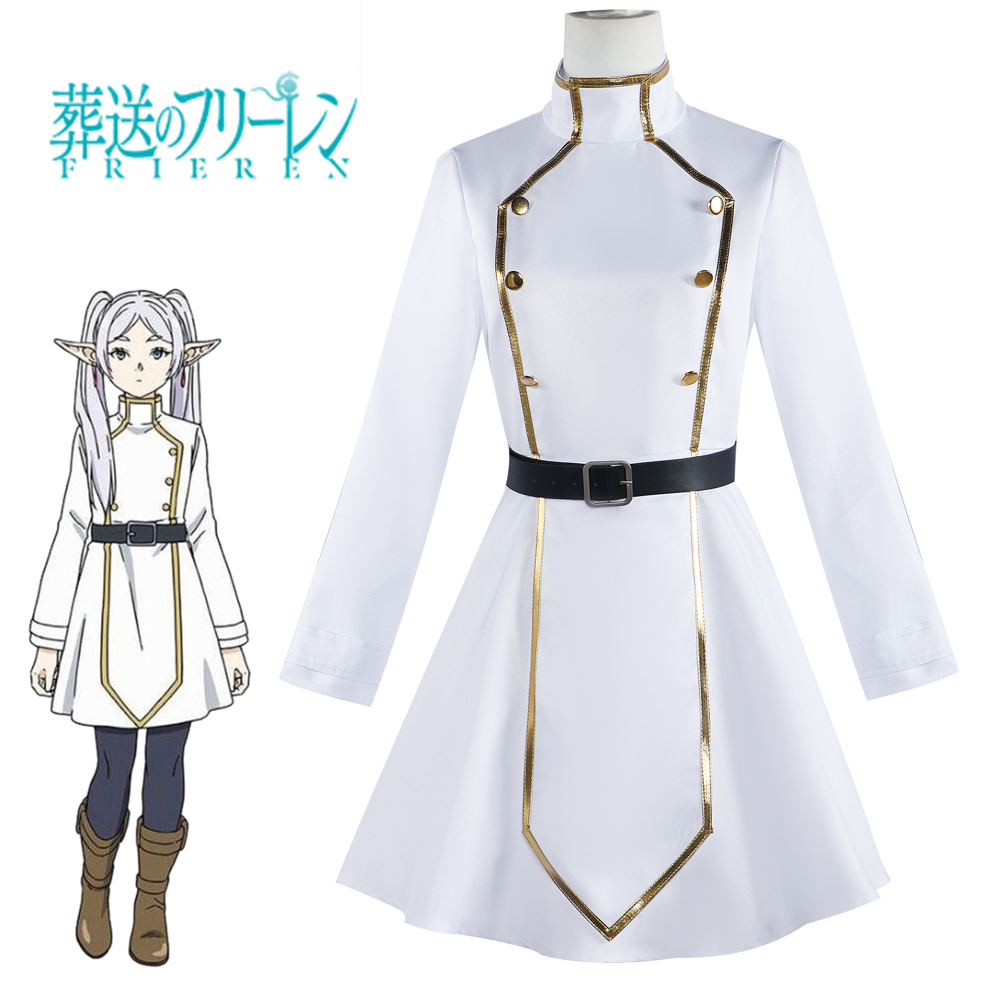 Fulilian cos Simmel haitai fulilian magia destruida por North Water Trade hizo Cosplay traje