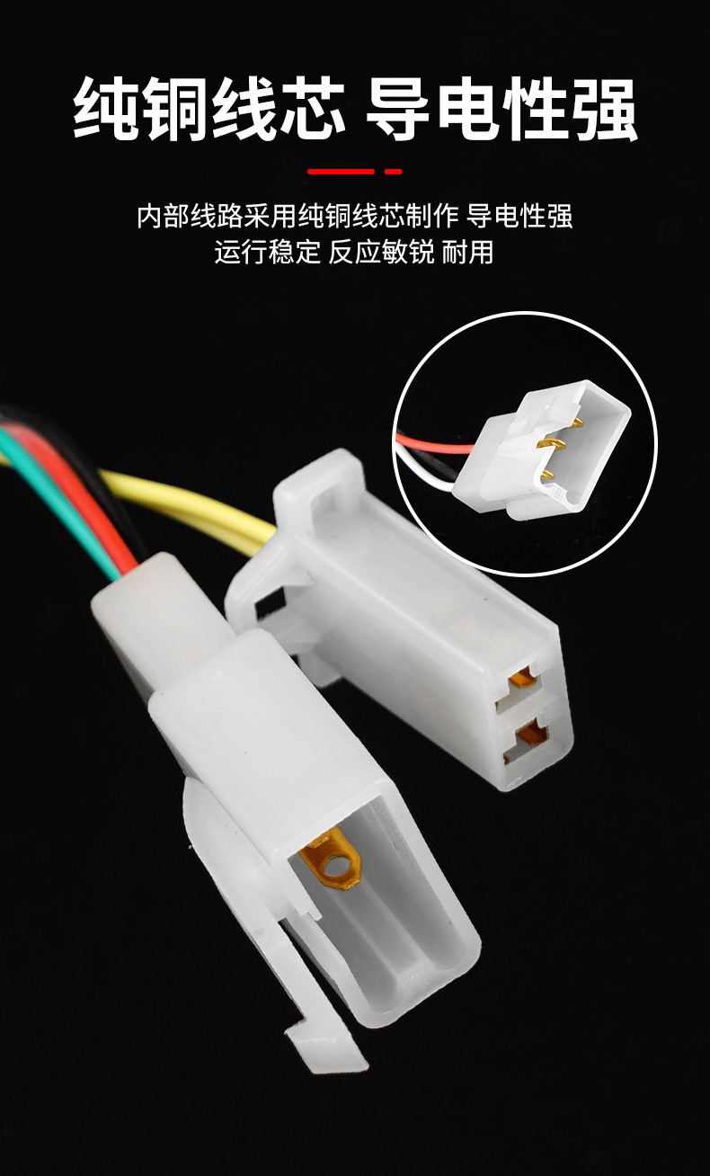 Electric Tricycle Handlebar Accessories Switch Speed Control Forward Reverse