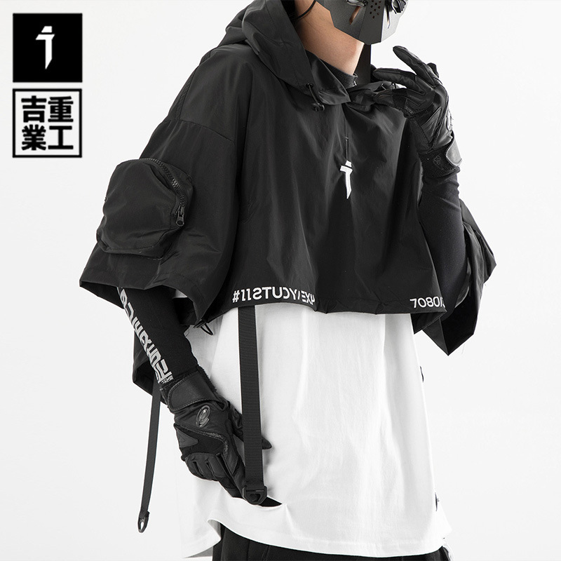 Jiye Heavy Industry National Fashion Spring and Summer New Functional Style Hooded Shawl Men's Loose Casual Hip-Hop Fashion Brand Top