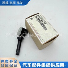 52940Q3100 52940-Q3100̥ѹ��⴫���������������ִ�ֱ��