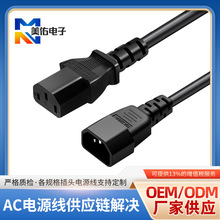 ��Ҏ���^�����Դ�����^ �����B�Ӿ���늾���Ҏ��13����14 �S�Ҽ�