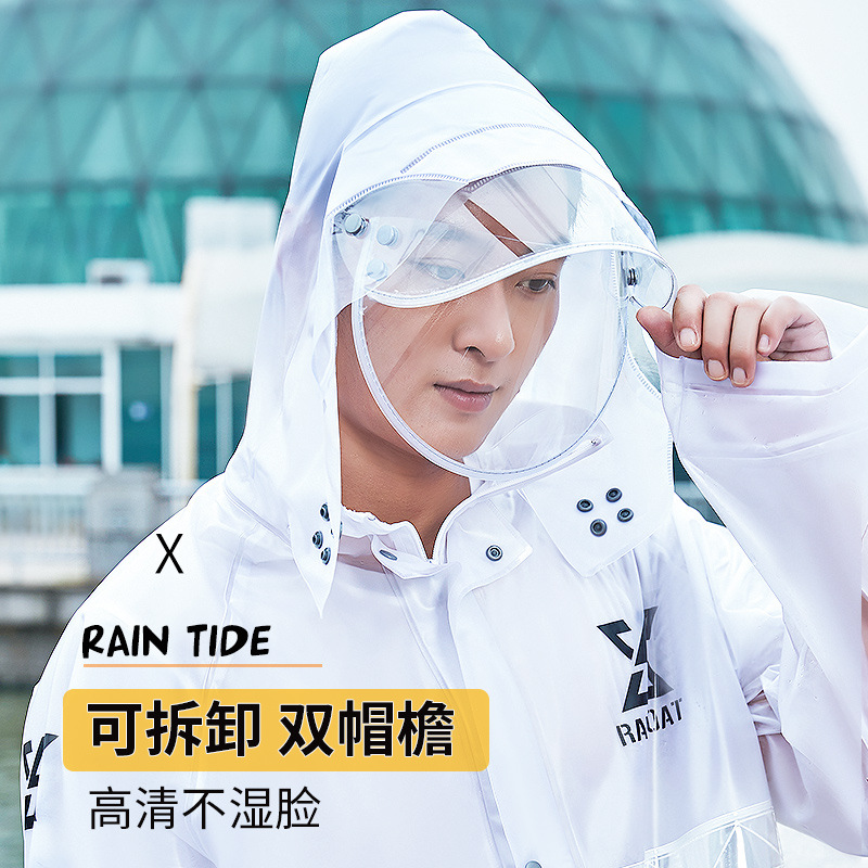 Raincoat and rain pants suit for men and women, long full body rainproof electric motorcycle split riding takeaway raincoat wholesale