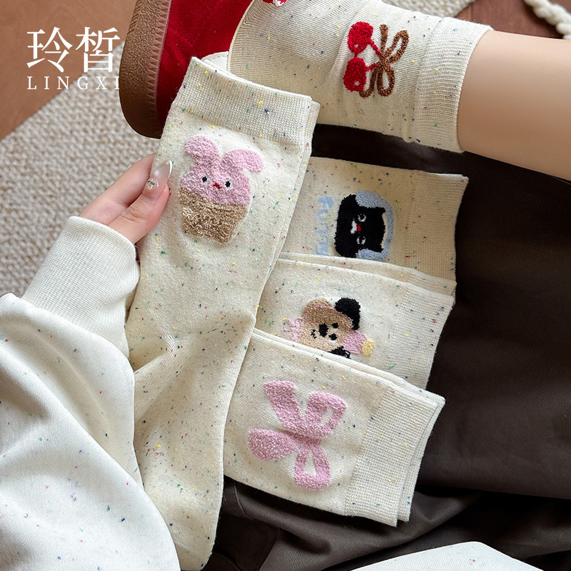 Women's Socks for Spring and Autumn, Japanese Style, Sweet and Cute Cartoon Girl Style, School Style, Dotted Yarn Mid-Tube Socks, Zhuji Socks