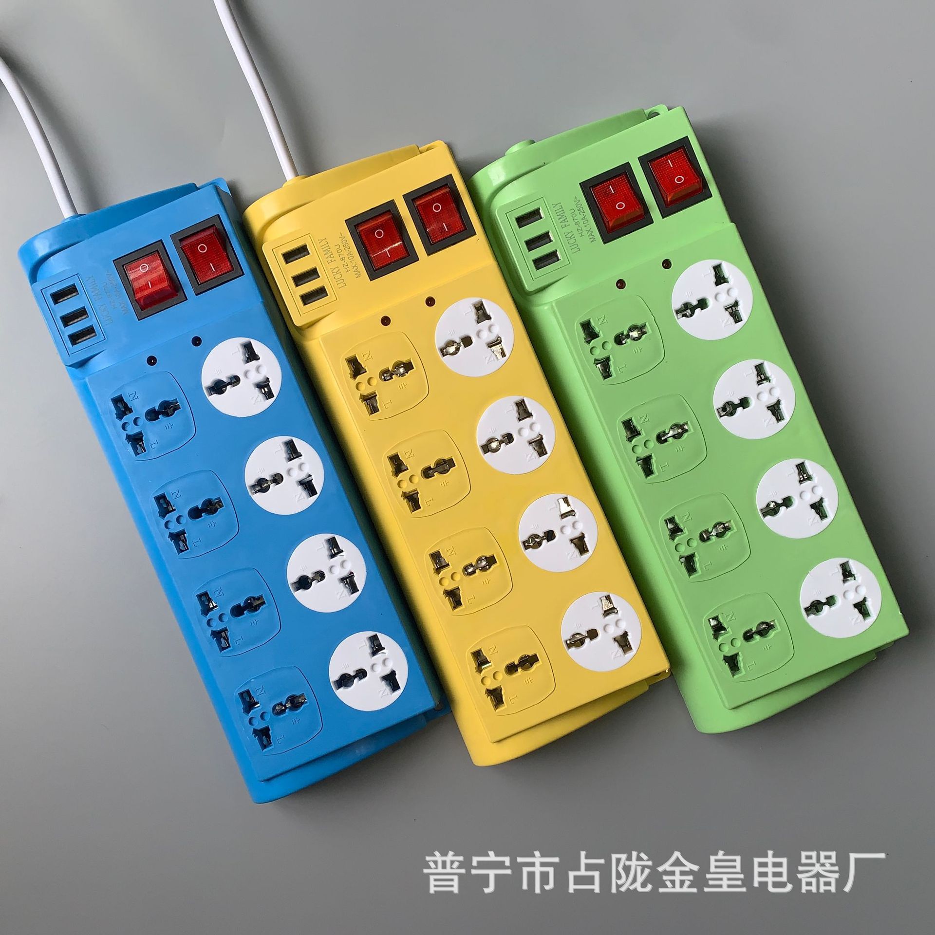 Doble interruptor con USB África doble fila de ocho bits enchufe fabricantes