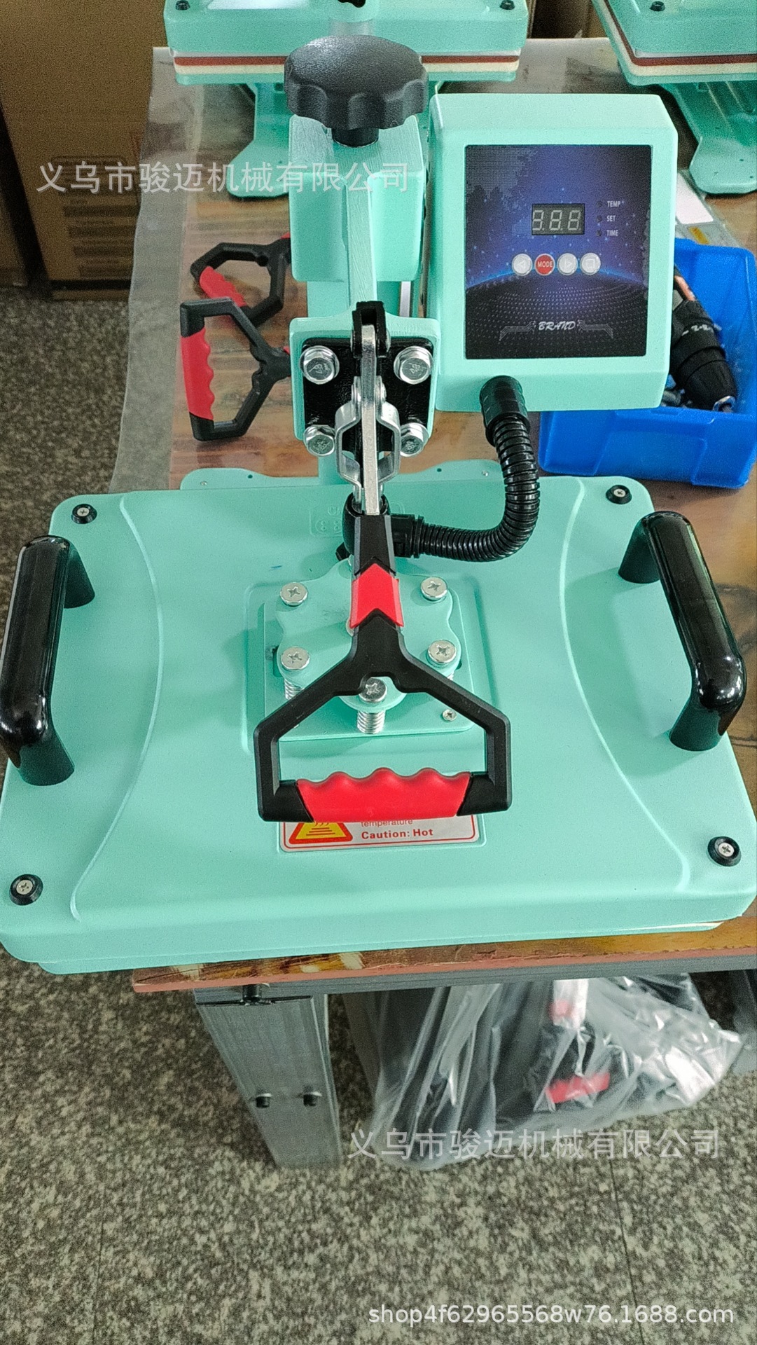 微信图片_20240328094724