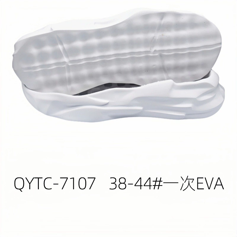 Спортивная подошва Casual Sole Спортивная подошва Sports shoes with large sole EVA