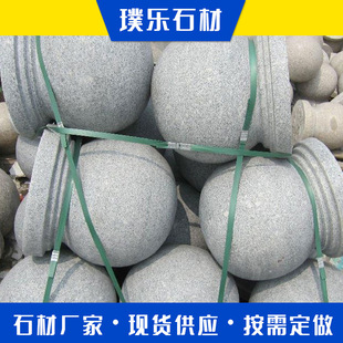 ��܇ʯ�ՌWУ������ʯ�� ����ʯ·�ψA��500܇ֹʯ��S�ҿɶ�