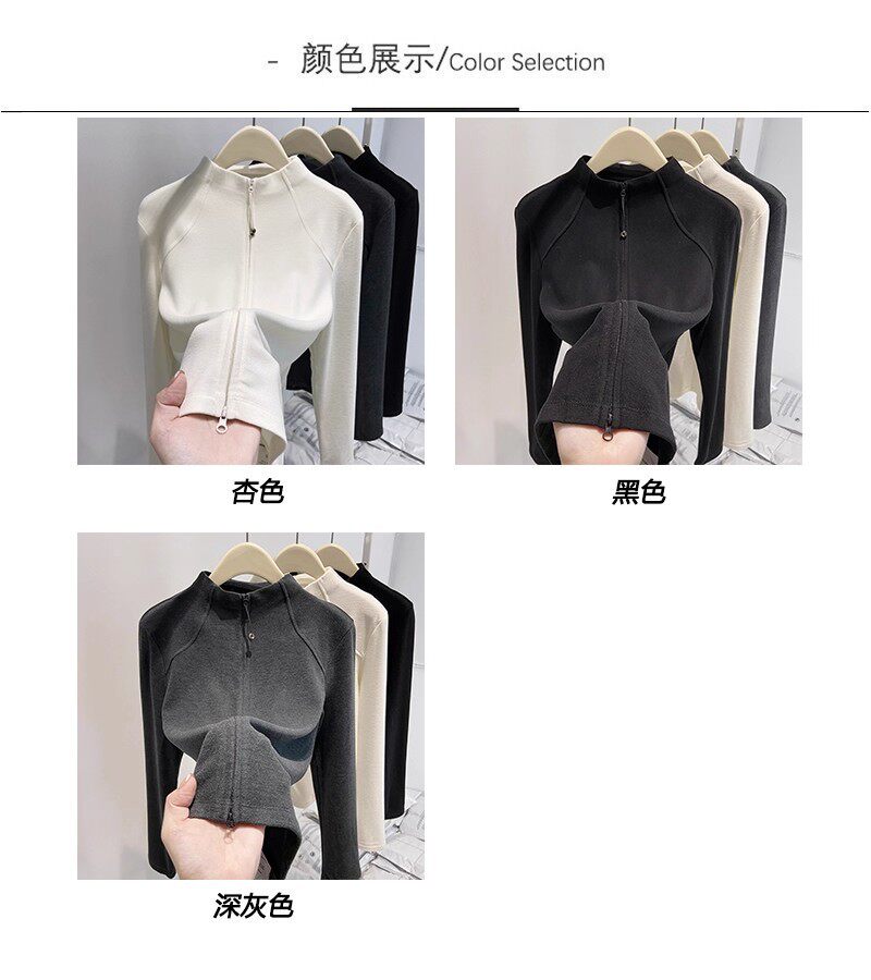 Áo khoác cardigan nữ dáng ôm cổ lọ nửa, khóa kéo đôi, tay dài, chất nhung Đức dày — màu xám đậm, màu đen, quả mơ chi tiết 3