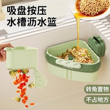 ���P�ɒ�ʽˮ�۞rˮ�@�°������Ǟrˮ�@�N������ˮ�ؼ{��@