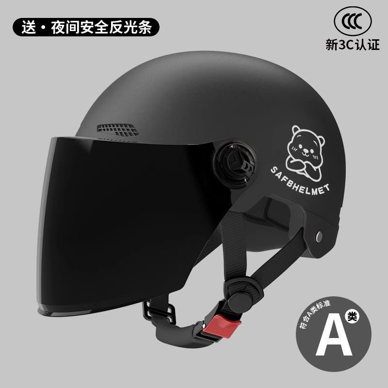 Motorcycle Helmet – Universal Auto Parts and Accessories - 3c-black-wei-n-bear-sun-protection-long-visor-new-national-standard-class-a