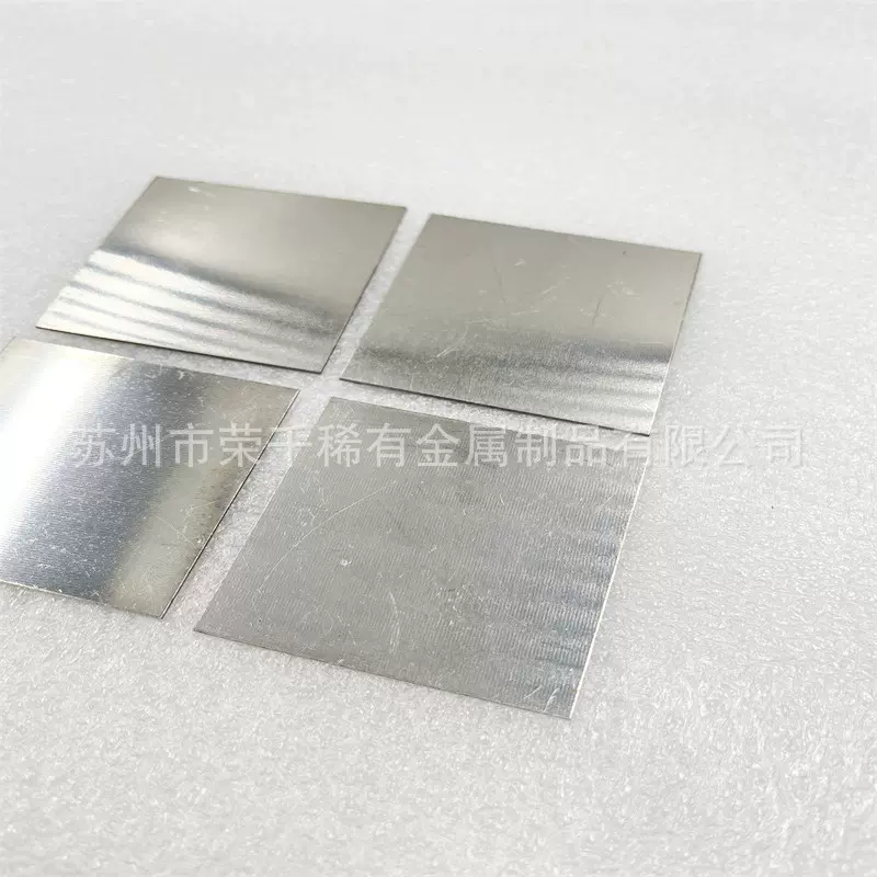 高纯铌板Nb99.95% 半导体电极铌片耐腐铌块磨光面高校科研用铌板