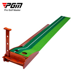 PGM golf putting practice device indoor practice supplies 3/3.5m solid wood practice device factory direct supply
