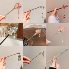 ����ʽ���L�h���^���l��Ů�߼������K���u���X�ױP�l�l�O����