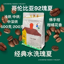 ���Ŀ��ȶ��炐�ȁ��M�ڿ��ȶ��Fĥˮϴ�춹�������ȿ������b���]