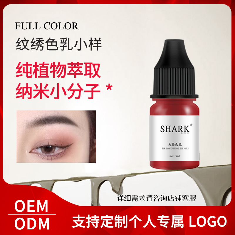 5ml Small Tattoo Embroidery Color, Eyebrow Tattoo Color, Plant Extract Tattoo Embroidery Color, Milk Color Retention, Long-Lasting Eyebrow, Eye and Lip Tattoo Color 5ml Small Tattoo Embroidery Color, Eyebrow Tattoo Color, Plant Extract Tattoo Embroidery Color, Milk Color Retention, Long-Lasting Eyebrow, Eye and Lip Tattoo Color