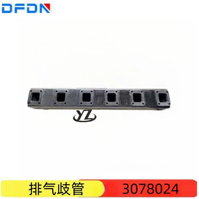 Chongqing Cummins K19 KTA19 mühərriki yaş çıxış kollektoru 3078024 üçün