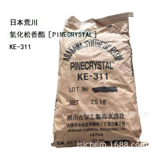 �ձ��Ĵ�KE-311�仯��������Ӳ��������������a�ࡢ��ϩ��ճ�ń�
