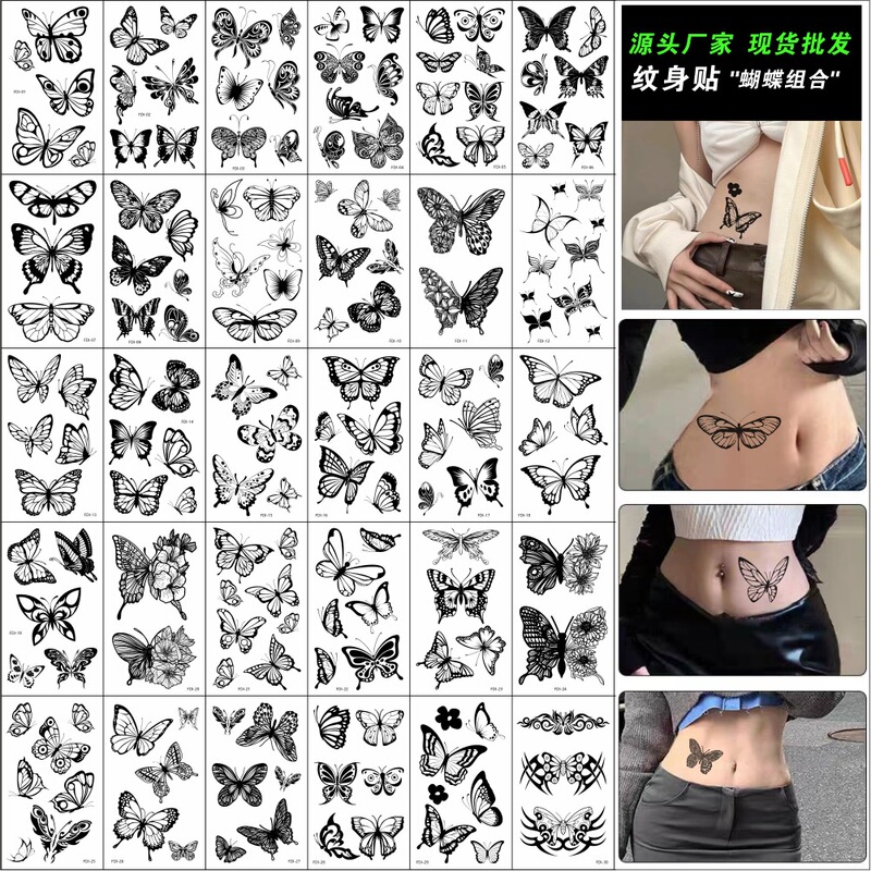 Cross-border New Black Butterfly Tattoo Sticker Advanced Sense Ins Girl Arm Collarbone Chest Temporary Tattoo Sticker