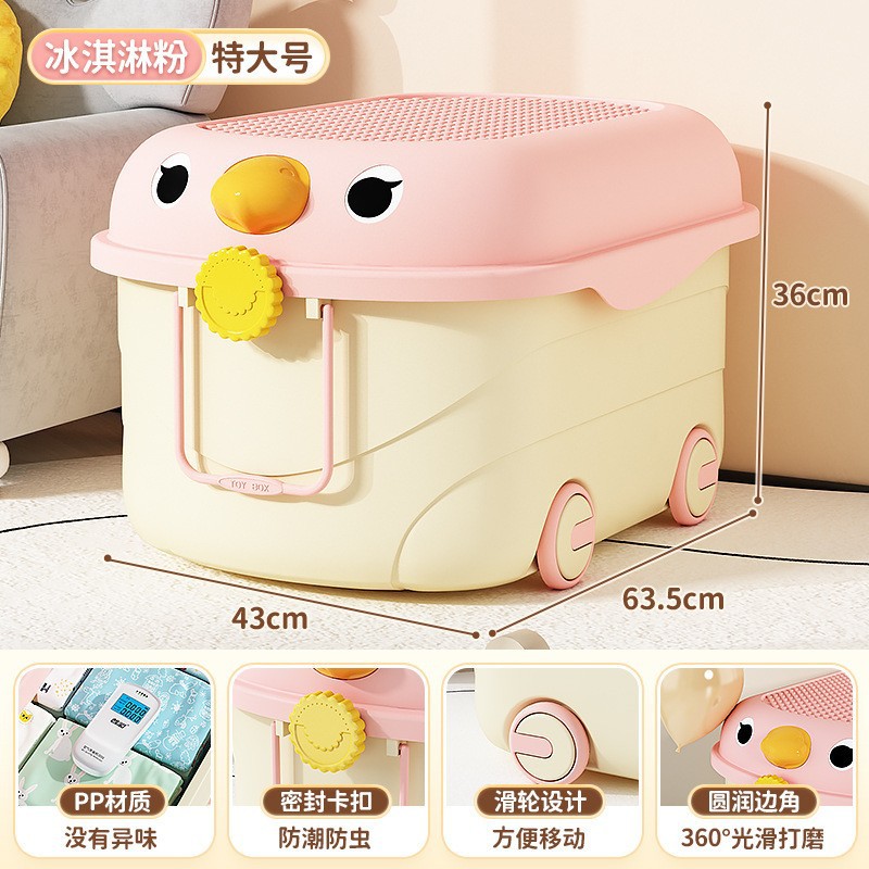 Caja de almacenamiento de juguetes para niños lindos hogar ropa de bebé bloques de construcción caja de organización con polea libro de aperitivos de gran capacidad