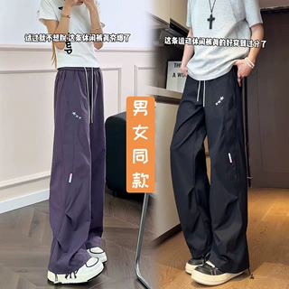 日系星星刺绣斜切工装裤男女款春夏季宽松显瘦潮流设计感休闲长裤