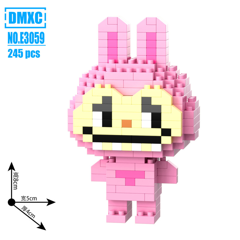 レゴビルディングブロックと互換性のあるマイクロ粒子ラブブ子供用組み立て玩具装飾品のクロスボーダー専用ブラインドボックスメーカー卸売|undefined