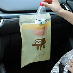 Car trash bag sticky foldable trash can for car cute car hanging type car storage in one go