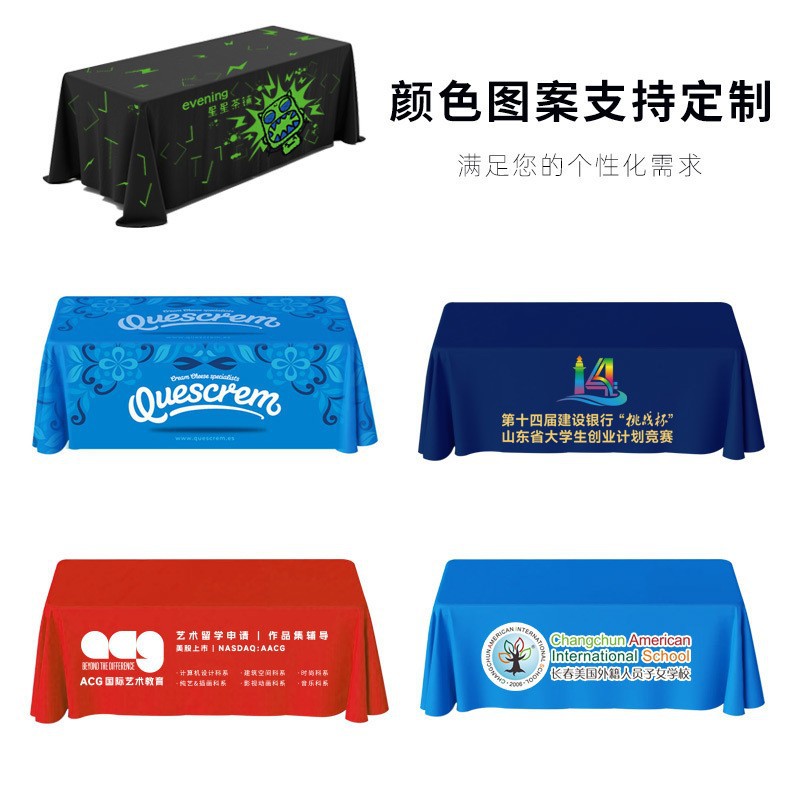 Factoria de comercio exterior personalizada logotipo publicitario personalizado empresa evento banquete check-in mesa de reunión